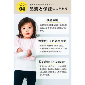 1枚から買える お食事用エプロン お食事エプロ...の詳細画像4