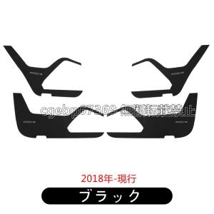 三代目 ステッカー 車 内装用品 の商品一覧 自動車 車 バイク 自転車 通販 Yahoo ショッピング