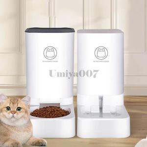 爆買 猫 犬 小型犬 自動給餌器 自動餌やり機...の詳細画像1