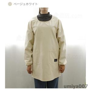 爆買 5枚セット シンプル風 割烹着 かっぽう...の詳細画像3