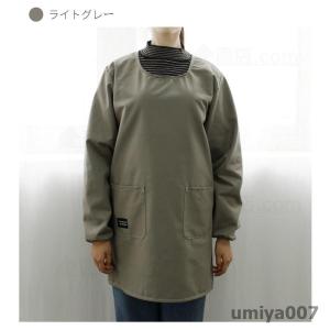 爆買 5枚セット シンプル風 割烹着 かっぽう...の詳細画像4