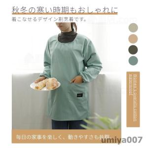爆買 5枚セット シンプル風 割烹着 かっぽう...の詳細画像5