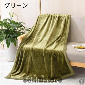 ブランケット フランネル 大判 ひざ掛け マイ...の詳細画像4