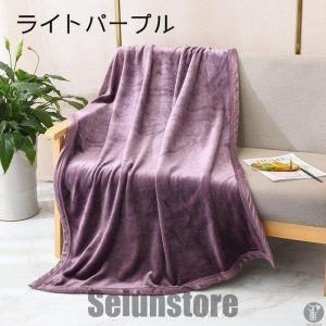 ブランケット フランネル 大判 ひざ掛け マイ...の詳細画像5