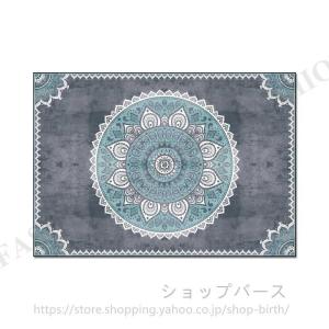ラグ マット 長方形 北欧 ペルシャ エスニッ...の詳細画像5