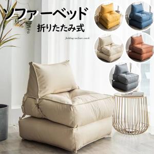 IKEA/イケア/通販]HAMMARN ハッマルン ソファベッド, クニーサ