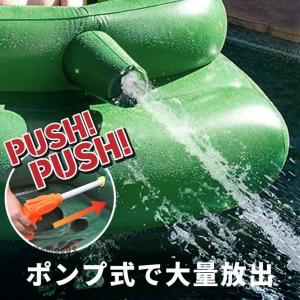 浮き輪 浮輪 「期間限定水鉄砲付き」水遊び 飛...の詳細画像4