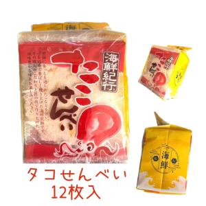 海鮮紀行たこせんべい(1枚×12袋入り)【タコ】...の商品画像