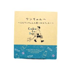 大人気!わんちゃん専用クッキー【ミルク味】【犬...の詳細画像2