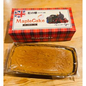 虹の郷 イギリス村限定 Maple Cake【...の詳細画像1