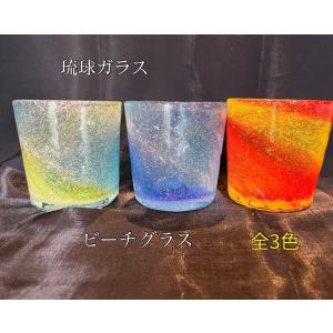 琉球ガラス グラス 稲嶺盛吉 ロックグラス アイスカット 母の日 父の日