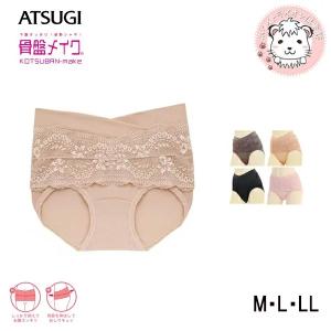 アツギ 骨盤メイク 骨盤ベルト付 ショーツ M L LL...