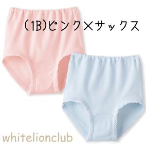 グンゼ 子供肌着 ショーツ 2枚組 綿100%...の詳細画像2