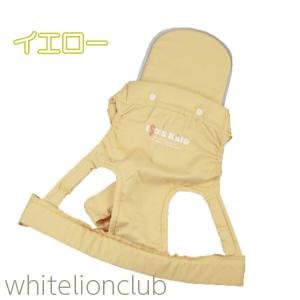 オッパー 抱っこ紐 だっこひも おんぶ帯 50...の詳細画像3
