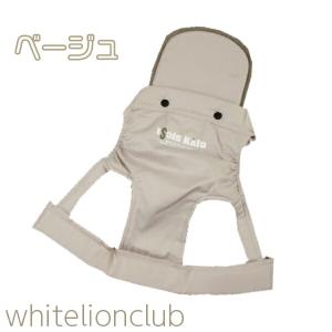 オッパー 抱っこ紐 だっこひも おんぶ帯 50...の詳細画像5