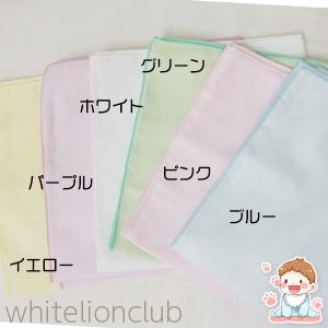 ガーゼハンカチ カラーハンカチ 大判 2重ガー...の詳細画像1
