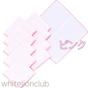 水玉 ガーゼハンカチ カラーハンカチ 2重ガー...の詳細画像1