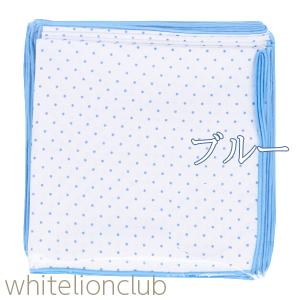 水玉 ガーゼハンカチ カラーハンカチ 2重ガー...の詳細画像2