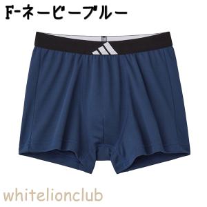 グンゼ アディダス ボクサーパンツ 吸汗速乾 ...の詳細画像3