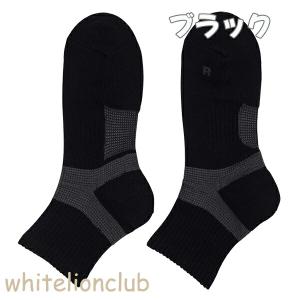 グンゼ アクティブスタイル 靴下 クルー丈 抗...の詳細画像1