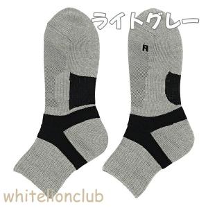 グンゼ アクティブスタイル 靴下 クルー丈 抗...の詳細画像2