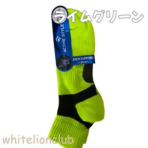 グンゼ アクティブスタイル 靴下 クルー丈 抗...の詳細画像3