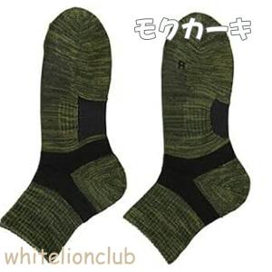 グンゼ アクティブスタイル 靴下 クルー丈 抗...の詳細画像4