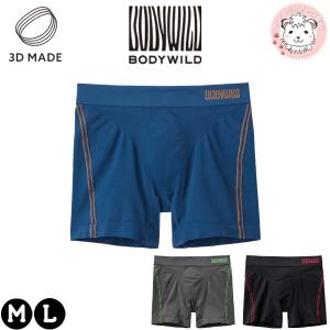 グンゼ ボディワイルド ボクサーパンツ セミロング e-BOXER 抗菌防臭 立体成型 前とじ M/L/LL | メンズ ナイロン 下着 肌着 インナー BWS601A GUNZE BODY WILD