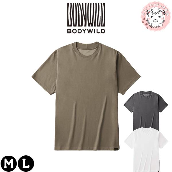 グンゼ ボディワイルド クルーネック Tシャツ ジャケット対応 接触冷感 M/L | 綿混 襟高設計...