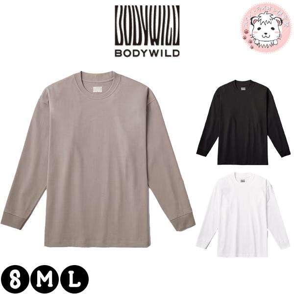 グンゼ ボディワイルド クルーネック 長袖 シャツ ジャケット対応 綿100% 抗菌防臭 S/M/L...