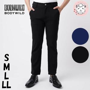 グンゼ ボディワイルド ストレートパンツ 前あき S/M/L/LL | ファスナー付 ポケット付 ベルトループ メンズ レーヨン ボトムス ズボン BDV111 GUNZE BODYWILD