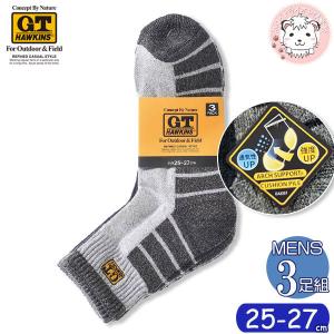 ホーキンス ソックスの商品一覧 通販 Yahoo ショッピング