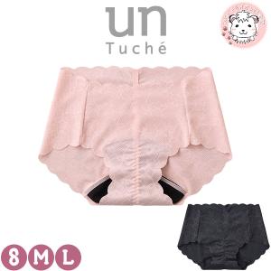 グンゼ トゥシェ サニタリーショーツ un Tuche カットオフ S/M/L | 股上浅め ムレにくい レース レディース ナイロン ショーツ 下着 肌着 インナー TC9571