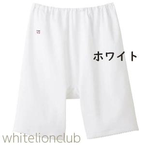 グンゼ 快適工房 三分パンティ 綿100% 抗...の詳細画像1