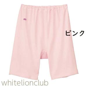 グンゼ 快適工房 三分パンティ 綿100% 抗...の詳細画像2