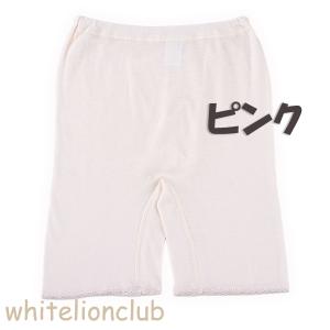 さわってわかる! ソフトな肌ざわり 高級超長綿...の詳細画像2