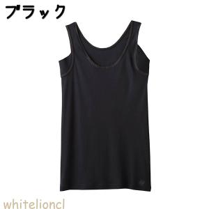 グンゼ クールマジック 着る日焼け止め タンク...の詳細画像1