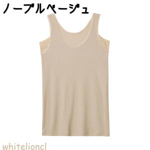 グンゼ クールマジック 着る日焼け止め タンク...の詳細画像3