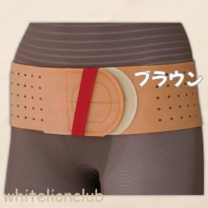 生ゴム 骨盤サポートベルト 骨盤補整 引き締め...の詳細画像1