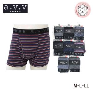 ボクサーパンツ 2枚セット メンズ a.v.v HOMME アウトゴム 前開き ボクサーブリーフ パンツ M/L/LL