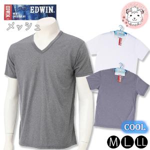 (アウトレット)tシャツ 半袖 メンズ Vネック Tシャツ エドウィン EDWIN VネックTシャツ COOL　M/L/LL｜whitelionclub