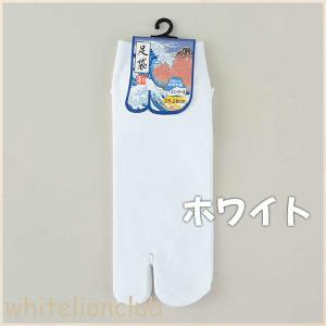 スニーカー丈 足袋ソックス かかと付き 2足セ...の詳細画像1