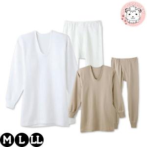 グンゼ 保温平台 上下組 保温 本体綿100% 遠赤外線加工 M/L/LL | 脇縫いなし キルト編み メンズ 秋冬 秋 冬 綿 長袖U首 長ズボン下 ステテコ RP6300