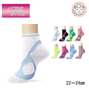 グンゼ アクティブスタイル アーチ サポートパイル ショートソックス Stk502 22 24cm Gunze レディース 靴下 くつ下 ソックス ショート アーチサポート パイル Stk502 ホワイトライオン倶楽部 通販 Yahoo ショッピング