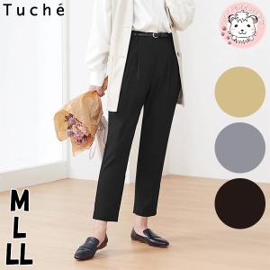 GUNZE（グンゼ） トゥシェ レギンスパンツ フルレングス丈 ストレート