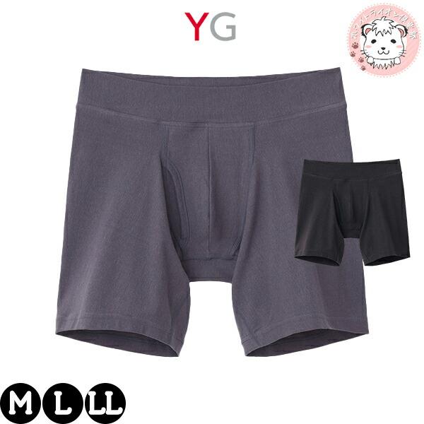 グンゼ ワイジー ロングボクサーパンツ 前あき NextRA+ WARM∞DEO 吸湿発熱 抗菌防臭...