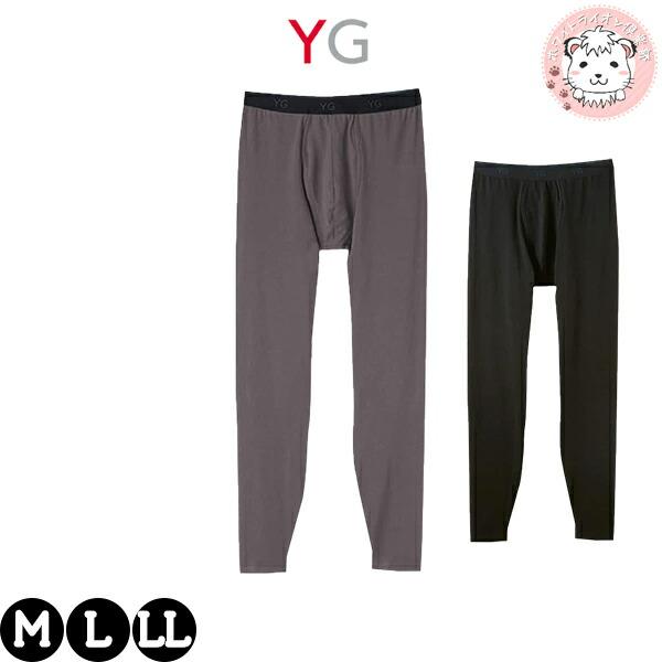 グンゼ ワイジー ダブルホット 抗菌防臭 保温 前あき 綿混 秋冬 メンズ 綿 YV0701V M/...