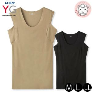 グンゼ YG ノースリーブ クルーネック in....の商品画像