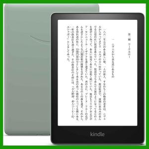 Amazon Kindle Paperwhite シグニチャー エディション 32GB 広告なし ライトグリーン 新品｜whitemocha