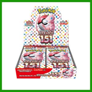 151 ポケモンカードゲーム スカーレット&バイオレット 拡張パック BOX シュリンク付き 新品未開封｜whitemocha